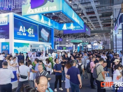 2026上海工博会科技创新展馆展位申请：如何用技术亮点打动选位组？