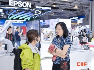 2026上海工博会能源管理展位申请：时间、条件一文掌握