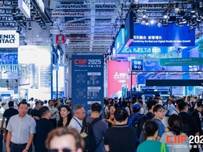 2026上海工博会：机器人企业如何*占核心展位？