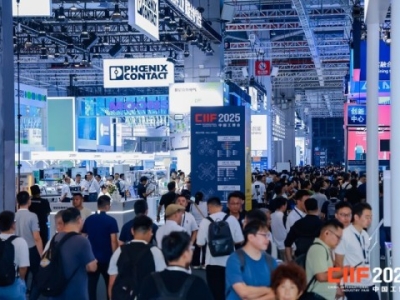 官方详解：2026上海工博会6.2H馆绿色低碳展（GLCS）参展报名流程