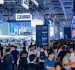 智慧能源企业参展2026上海工博会智慧能源展馆｜从展位申请到现场布展全流程