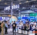 新一代信息技术企业申请2026中国工博会展位,这些资质材料必须提前备好