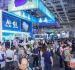 2026上海工博会科技创新展馆展位申请：如何用技术亮点打动选位组？