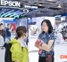 2026上海工博会能源管理展位申请：时间、条件一文掌握